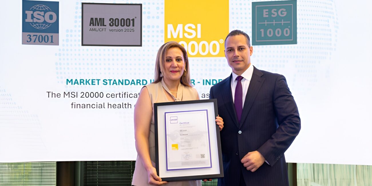 Eleonetech, a OneTech Group company specialized in Electronics Manufacturing Services (EMS), has been awarded the internationally recognized MSI 20000 Certification